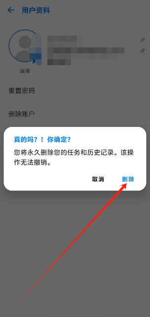 1750744480865.png