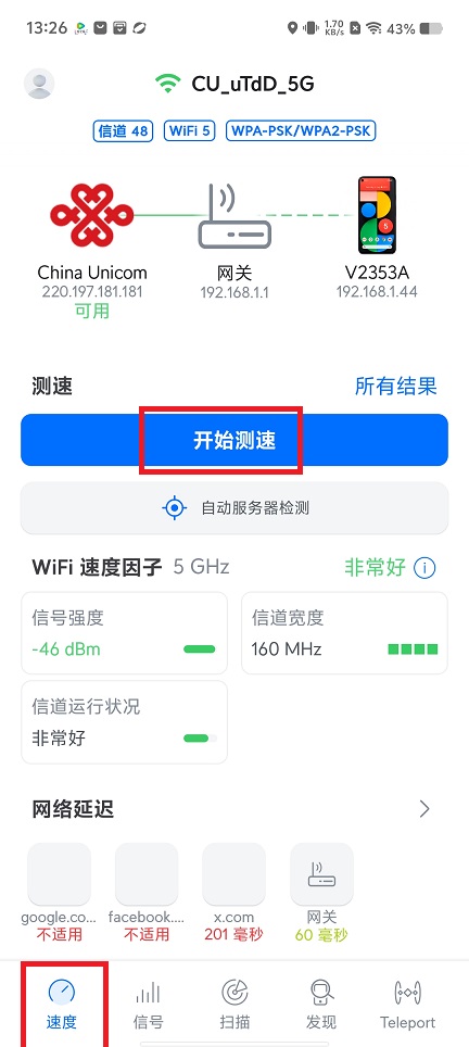 微信图片_20250624133452.jpg