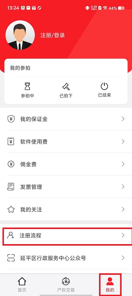 微信图片_20250624133427.jpg