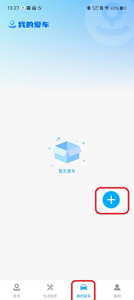 微信图片_202506241335011.jpg