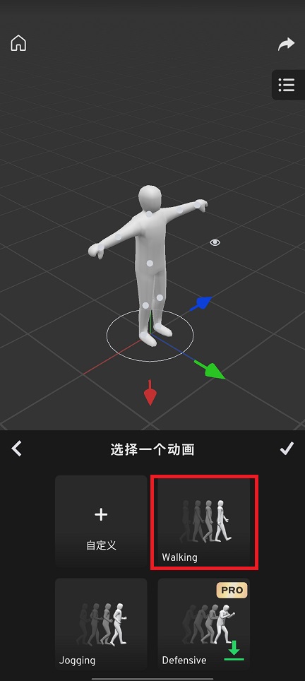微信图片_20250624133512.jpg