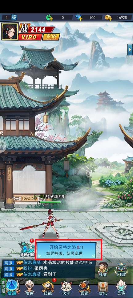 微信图片_20250624152021.jpg