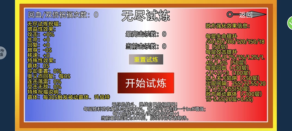 微信图片_20250624150909.jpg