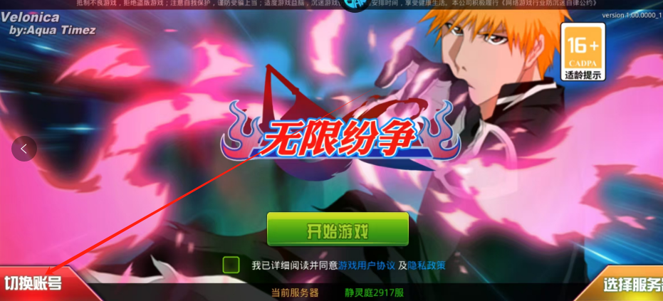 1750822016826.png