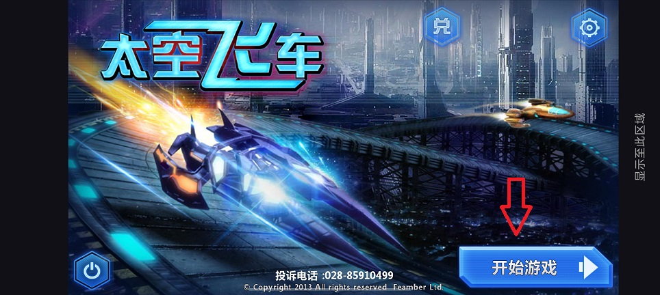 微信图片_20250625145012.jpg