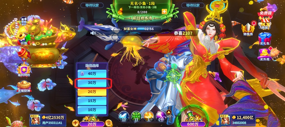 微信图片_20250625144042.jpg