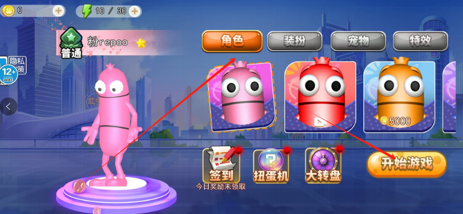 1750830496376.png