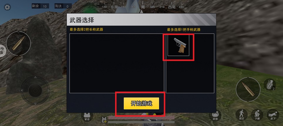 微信图片_20250625145038.jpg