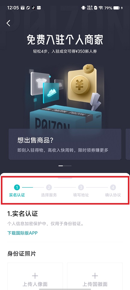 微信图片_20250625121303.jpg