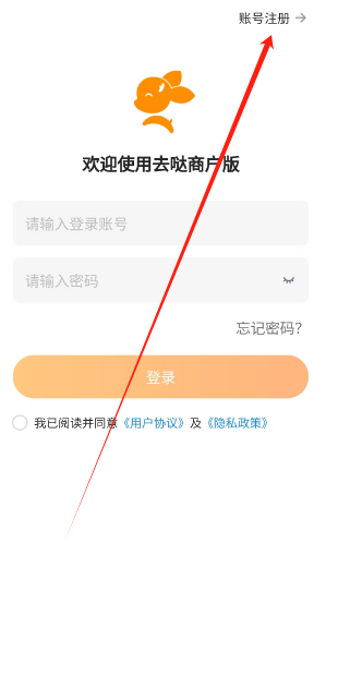 1750824935948.png
