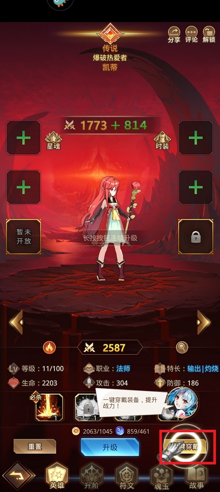 微信图片_20250625134044.jpg