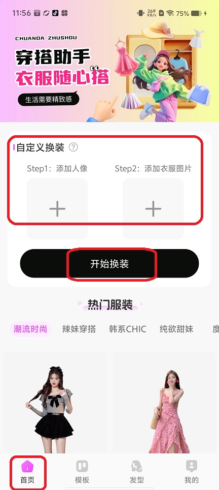 微信图片_20250625121213.jpg