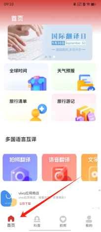 5c4bd6a525fba412ce3d00aaaa25077.png