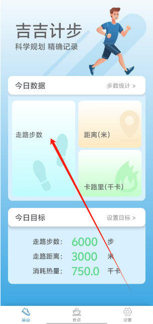 1750815971345.png