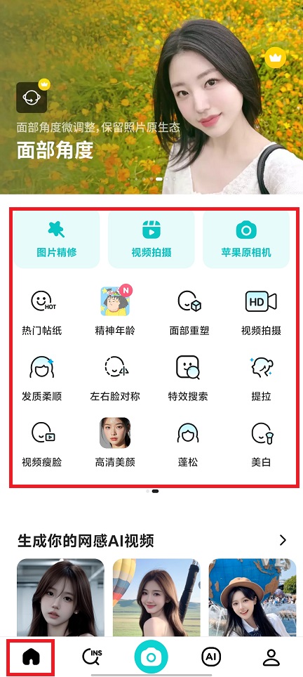 微信图片_20250625121224.jpg