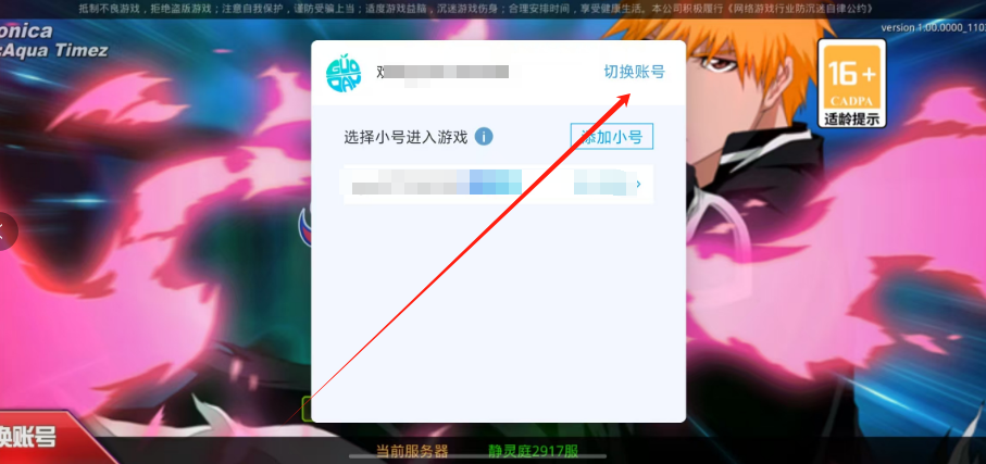 1750821998710.png