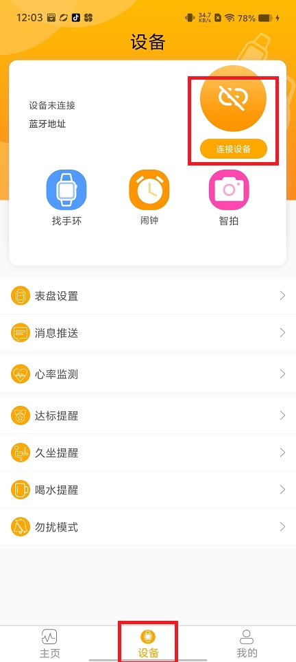 微信图片_20250625121249.jpg