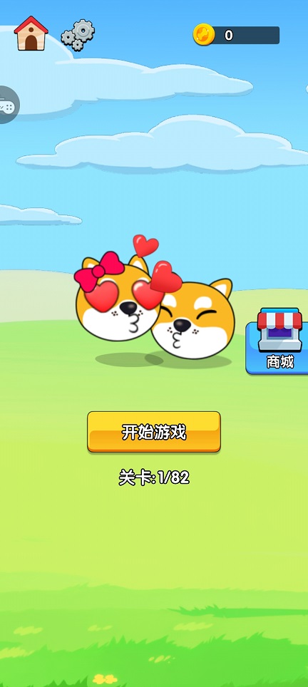 微信图片_20250625134732.jpg