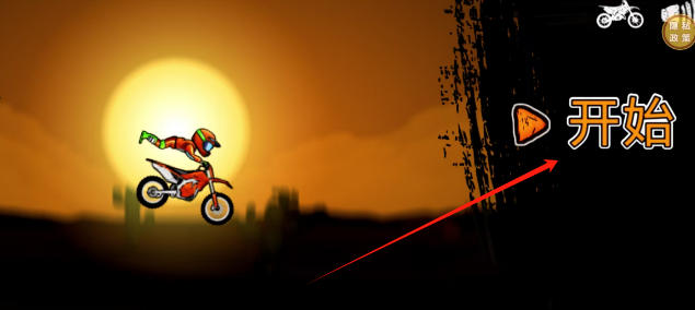 c590581e637987cc3c3091da03bf51e.png