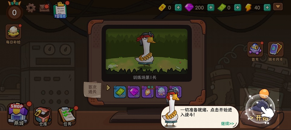 微信图片_20250625144129.jpg