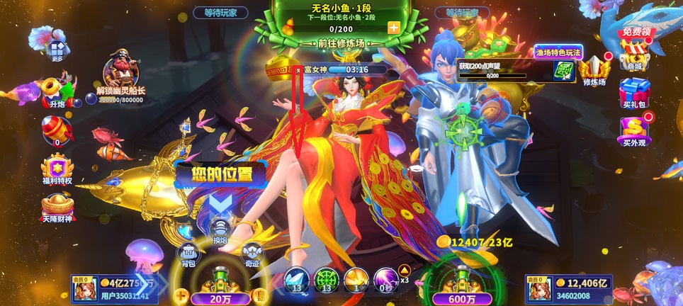 微信图片_20250625144039.jpg