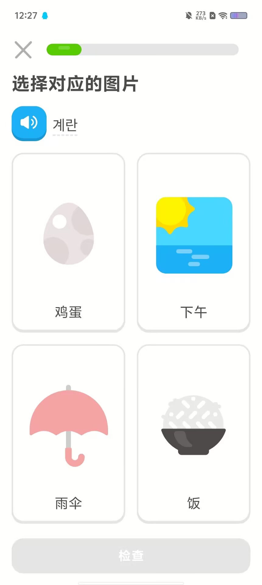 3d043a97e8372e9eaf22f533caabc39b.jpg