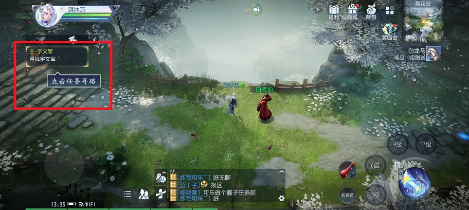 微信图片_20250625133828.jpg