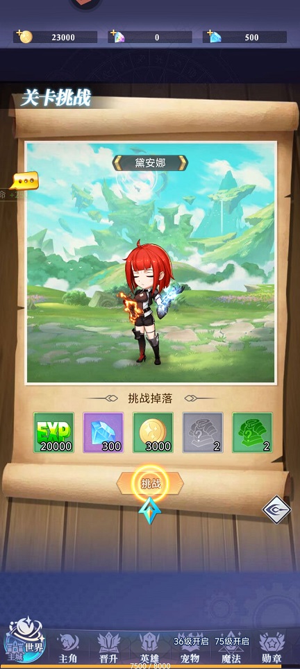 微信图片_202506251450121.jpg