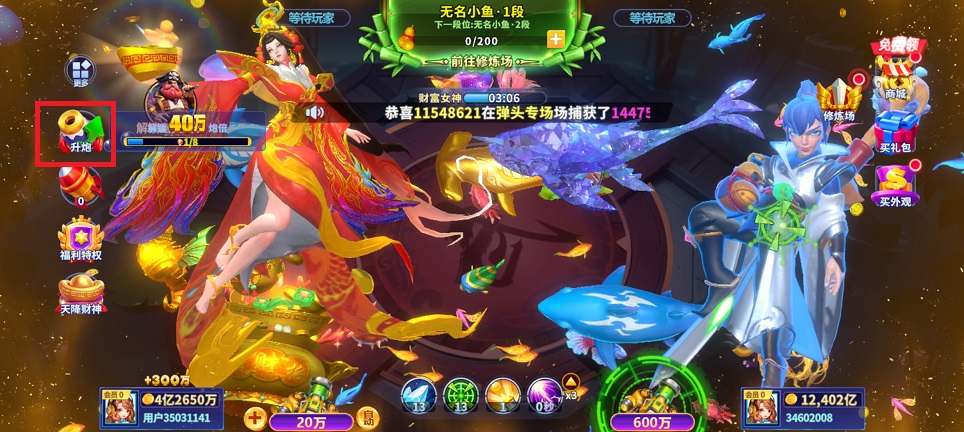 微信图片_20250625144041.jpg