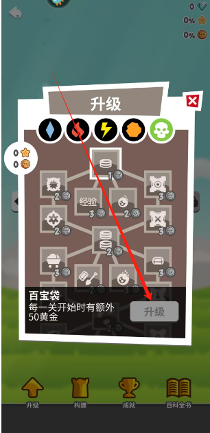 1750825843141.png