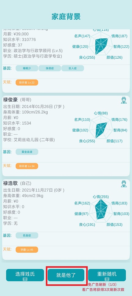 微信图片_202506251351421.jpg