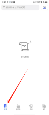 9bf5a8c6806b95abff62eb4fa8fc2ae.png