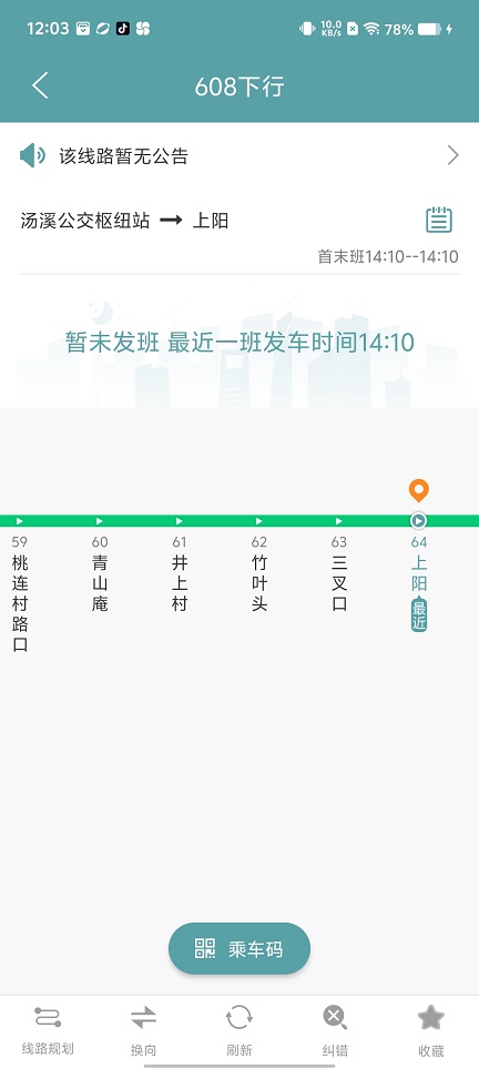 微信图片_202506251212481.jpg