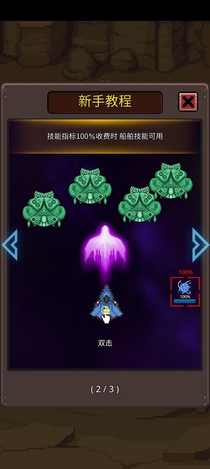 微信图片_20250625135554.jpg