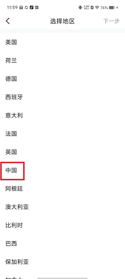 微信图片_20250625121240.jpg