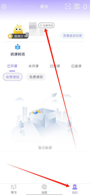 1750816501476.png