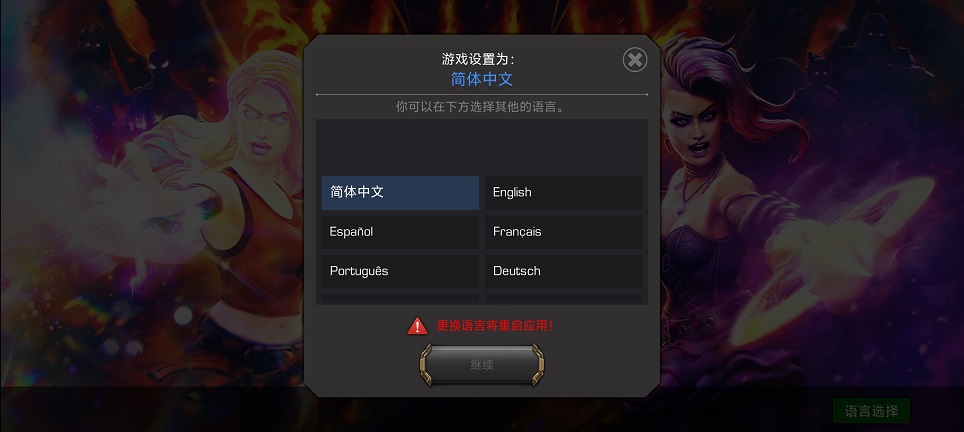 微信图片_20250625145001.jpg