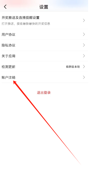1750829463199.png