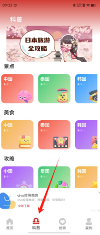 19556e7a545ed8465ca10e6adb04b6b.png