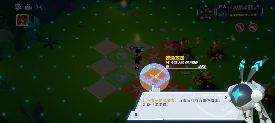 微信图片_202506251441202.jpg
