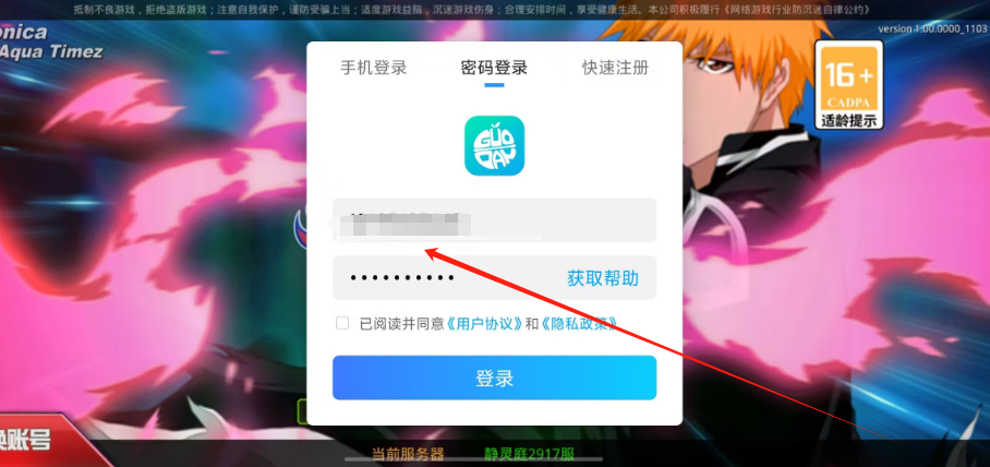 1750821982406.png