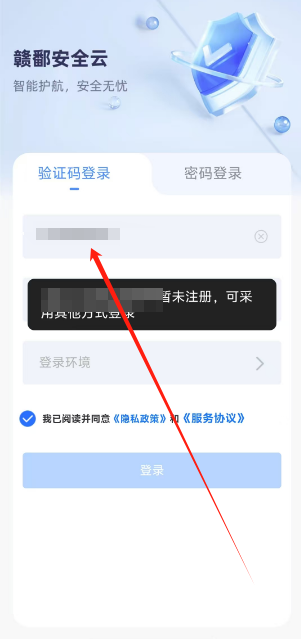 1750817476483.png