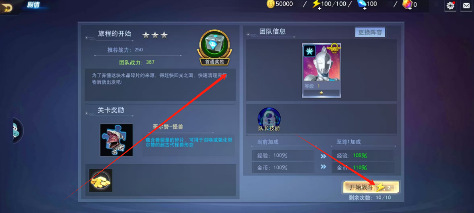 1750828274803.png