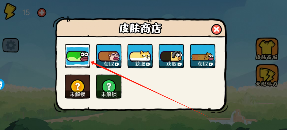 1750814449943.png