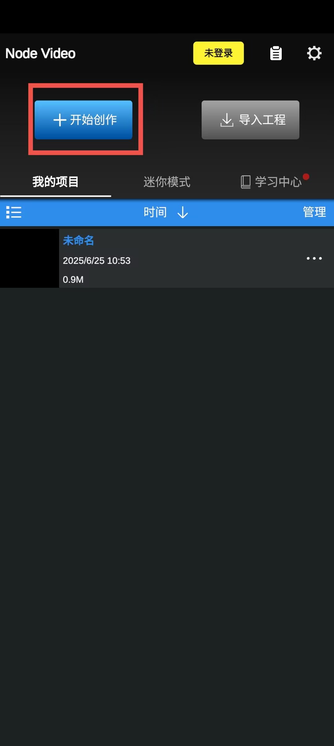 8ba26d0cc1499fdcfc72c393002bfb89.jpg