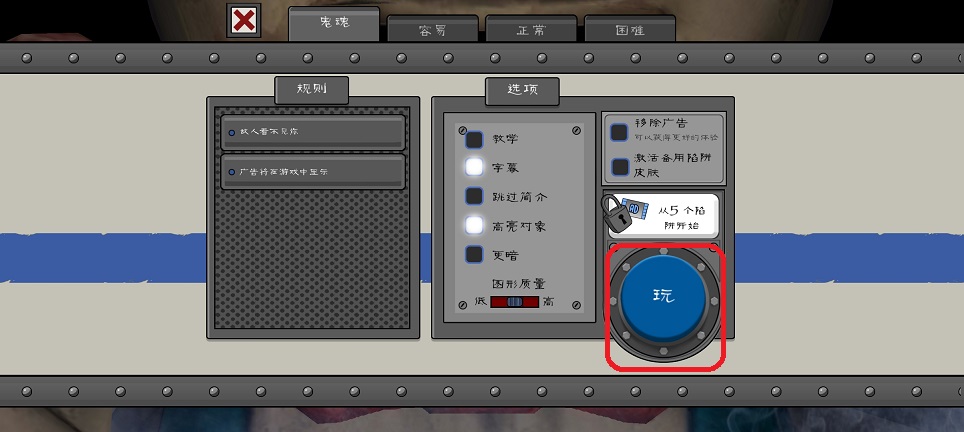 微信图片_20250625134530.jpg
