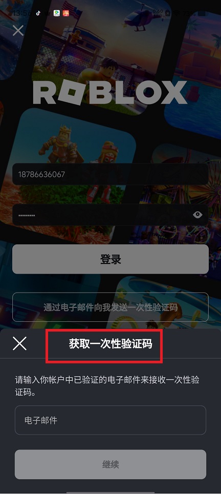 微信图片_20250625143822.jpg