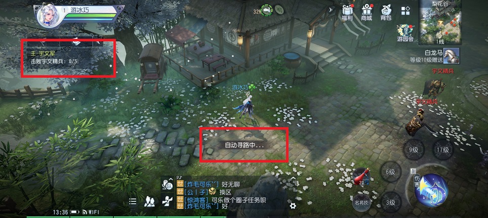 微信图片_20250625133829.jpg