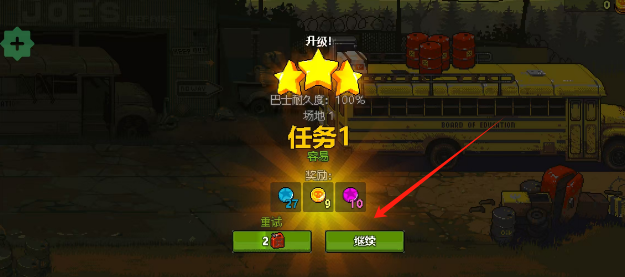60c561aed28db8b3bed9d5457e83e7d.png