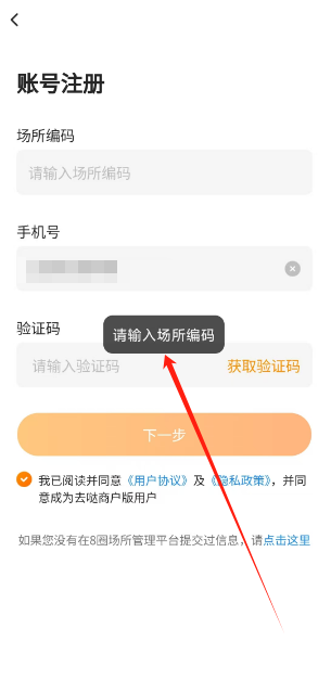 1750824925267.png